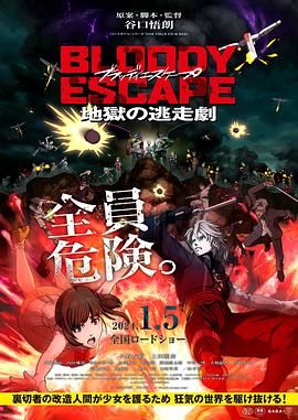亚洲国产精品久久精品成人
